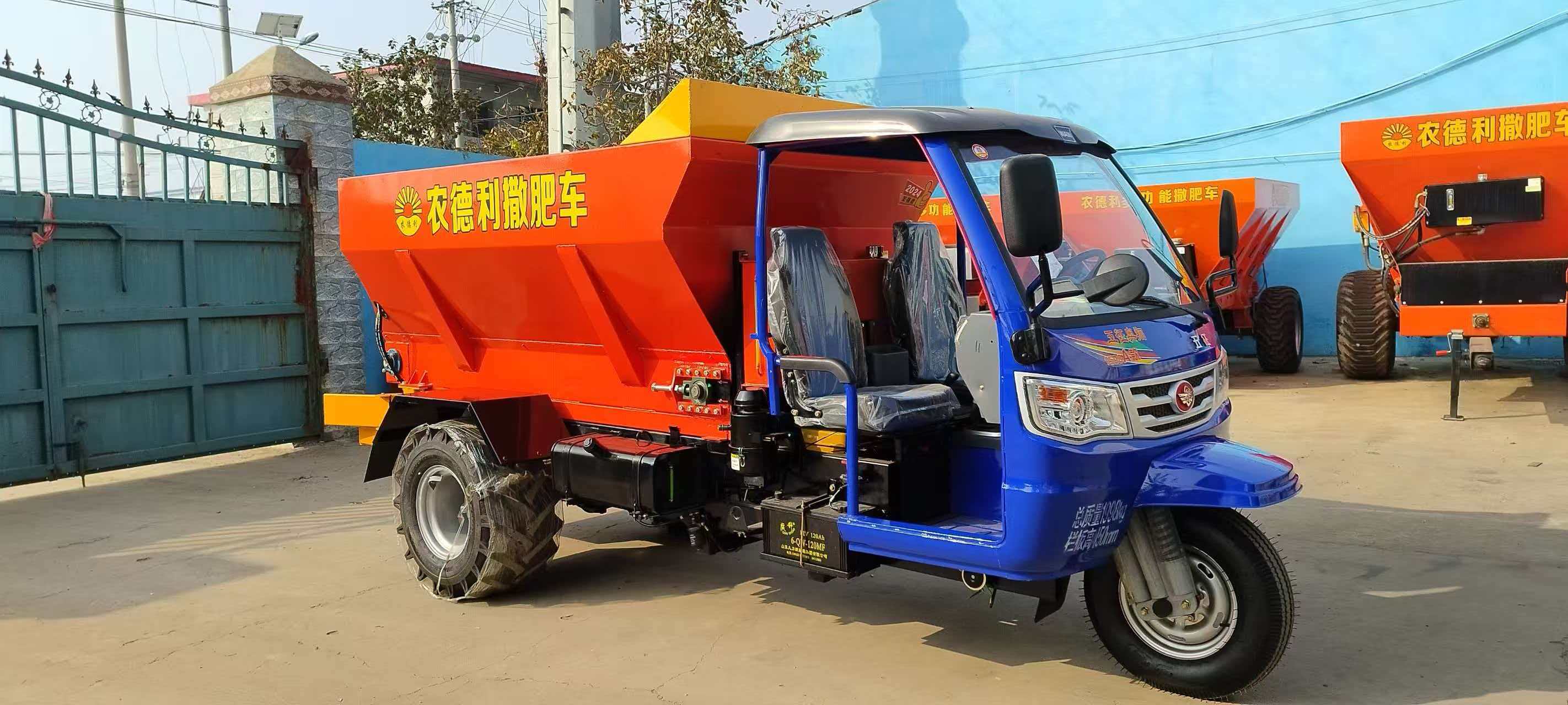 伊春市拉粪车拉粪车 - 价格